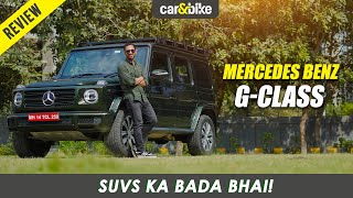 MercedesBenz G400d Raub Jhadhna Koi Inse Seekhe  हिन्दी Drive Review [upl. by Undine]