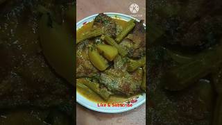 Sajna Aloo Machli The Ultimate Comfort Food Recipe🤤 food [upl. by Ahseihs66]