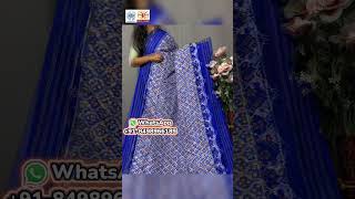 Pochampally Ikkat Silk Sarees  Handloom Silk Sarees ikkatsarees pochampallyikkathsilks pattu [upl. by Malik24]