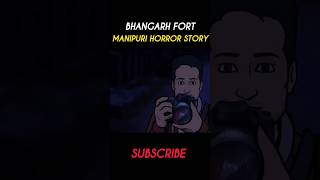 Manipuri Horror Story  Manipuri Horror Film  Manipuri Cartoon Videos manipurihorrorstory horror [upl. by Ennaus302]