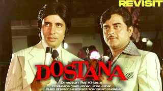 Dostana 2  61 Interesting facts  Amitabh bachchan  Shatrughan Sinha  Yaarana  Blockbuster [upl. by Winther]