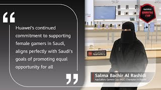 Interview with the first Saudi female AGC champion at the HUAWEI Flagship Store in Riyadh [upl. by Franciska162]