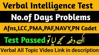 No of Days Verbal Intelligence Test Preparation  Pma  Afns Pak navy Paf Lcc [upl. by Nova]