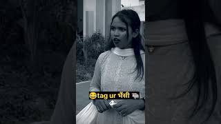 Bhaysi charay 😁😂 funny funnymemes dindoripranit dindori comedy explore viralvideo [upl. by Troth]