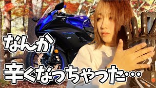 【悟るバイク女子】某バイク用品店員がAmazonで人気NO1の電熱グローブを使ってみたら〇〇だった件。【HOMPRES電熱グローブ】 [upl. by Letsirk]