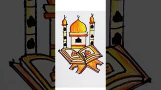 Beautiful quran and mosjid easy art❤️🕌🕌youtubeshorts drawing art shorts shortvideo subscribe [upl. by Aseeral]