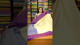 PURE DUPION SILK SAREE  CHARVI BOUTIQUE  7358097969 or 9791903019 [upl. by Geoffry]