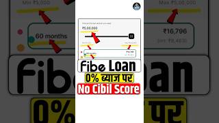 Fibe Personal Loan [upl. by Hayyim613]