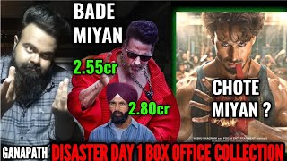 GANAPATH BOX OFFICE COLLECTION DAY 1  TIGER SHROFF  DISASTER [upl. by Aciretehs]