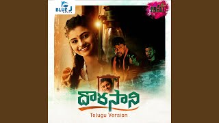 Dorasani Telugu Version [upl. by Utham]