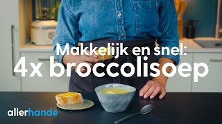 Broccolisoep maken kies jij spekjes kaas of vegan  Soep  Allerhande [upl. by Ebonee486]