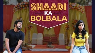 Shaadi Ka Bolbala  Chetan Lokhande [upl. by Zashin]