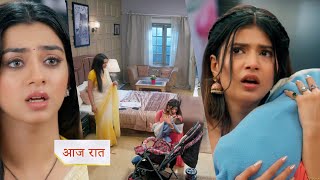 Yeh Rishta Kya Kehlata Hai NEW PROMO Today Abhira saved Daksh from falling Abhira got angry at Ruhi [upl. by Anavrin]