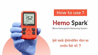 How to Use Hemo Spark Hemoglobin Meter [upl. by Jenkel253]