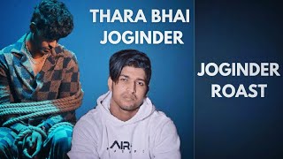 THARA BHAI JOGINDER FATTUNDER ROAST  MILIND GAIKWAD [upl. by Ramirolg815]