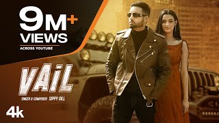 Sippy Gill Vail Official Video  Mr Pendu  Sulakhan Cheema  New Punjabi Song 2022  TSeries [upl. by Eart]