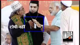 Sufi Imam Angry Over Modi Refusing To Wear His Cap [upl. by Mroz]