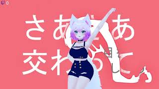 Okinimesumama VRchat Nekkowa Baile [upl. by Dinnie]