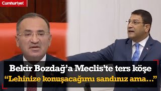 Eski AKPli vekilden Mecliste ters köşe quotLehinize konuşacağım sandınız amaquot [upl. by Hisbe]