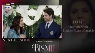 Bismil Episode 7  Teaser  Naumaan Ijaz  Hareem Farooq  ARY Digital [upl. by Sadira37]