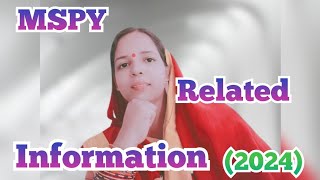 Mspy Related Video 📸📸anganwadi smruticreativity video SmrutiOfficial34 [upl. by Nomihs121]