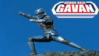 Uchuu Keiji Gavan Henshin [upl. by Chalmers]