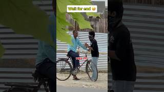 Daaru ka adda 🥃 viralshorts prank trending [upl. by Juliano]