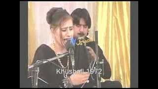 Pashto Nice Song [upl. by Iah]