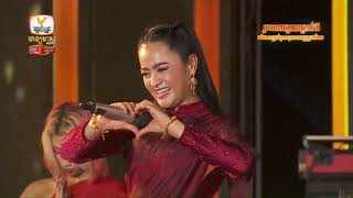 AOK SOKUNKANHA BOOSTRONG CONCERT  Khmer New Year 2023  15April2023 [upl. by Pepillo]