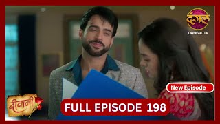 Deewani  New Full Episode 198 HD  2 Nov 2024  NewEpisode  Dangal TV [upl. by Geilich232]