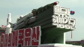 La Corée du Nord expose ses missiles lors dune grande parade [upl. by Pytlik957]