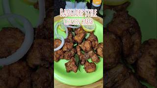 Banglore style chicken kababchicken kabab recipe chickenkabab banglore viralvideo recipes food [upl. by Tabatha]