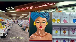 Jarir Bookstore  Riyadh Bookstore  Bookstore Tour  KSA Vlogs GAsiVids [upl. by Goren]