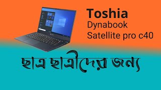 toshiba dynabook satellite pro c40 g100 laptop review [upl. by Lehctim50]