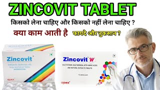 zincovit tablet zincovit tablet and syrup uses in hindi  zincovit tablet side effect  learn aqh [upl. by Airrotal30]