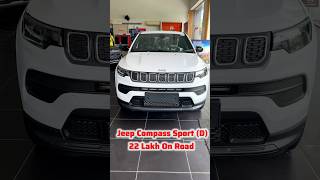 Jeep Compass Heavy Price Cut 💰⬇️ [upl. by Hannon255]