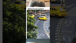 China u turn system [upl. by Theda38]