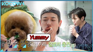 Mukbang quotHome Alonequot KEY amp Minhos Eating Show ENG SUB [upl. by Cyprian930]