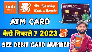 Bob World App me Apna Atm Card Number Kaise Nikale  bob world se debit card kaise nikale [upl. by Melitta]