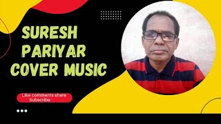 Tere Chehre Mein Woh Jaadu Hai Bin Dor Khicha Jata Hindi Song Cover By SURESH PARIYARKishore Kumar [upl. by Agathe962]