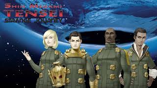 Shin Megami Tensei Strange Journey — Vehement Rage Extended [upl. by Breanne]