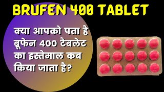 Brufen 400 mg tablet uses in hindi  Brufen tablet ke fayde  Brufen 400 Tablet [upl. by Dam]