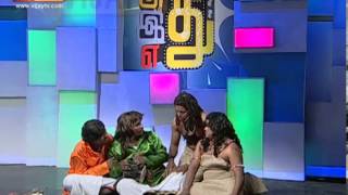 Siricha Pochi in Adhu Idhu Yedhu 08032014 [upl. by Emarej353]