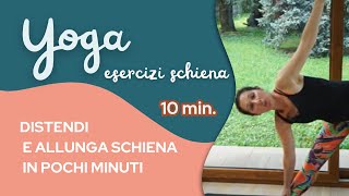 Esercizi per la schiena a casa  Yoga posturale per sostenere e rilassare la tua schiena [upl. by Eiger]