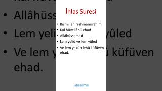 İhlas Suresi Okunuşu [upl. by Josey]