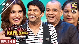 The Kapil Sharma Show  दी कपिल शर्मा शो  Ep  116 Paresh Rawal Kartik Aaryan 25th June 2017 [upl. by Aluin26]