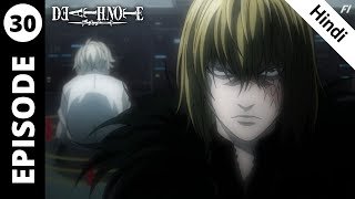 The Name Revealed  Hindi  Death Note Part 4 [upl. by Digirb]