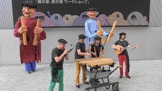 【4K】オレカTX（OREKA TX）「バスクのパレード」［Roppongi Art Night 2019］2019526 六本木ヒルズアリーナ Roppongi Hills Arena [upl. by Yonina379]