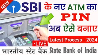 SBI New atm pin generation 2024  How to generate sbi atm pin through ATM 2024  ssmsmarttech [upl. by Cazzie]