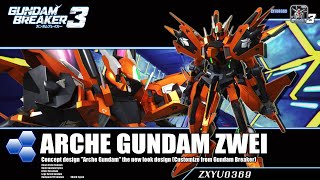 PS4 Gundam Breaker 3  Arche Gundam Zwei [upl. by Ahsyt]